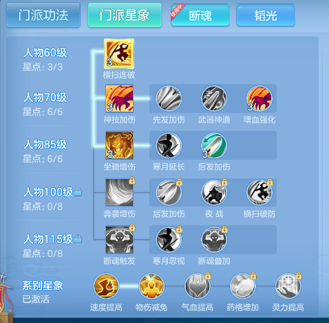 微信图片_20260806141506_60_12454.png