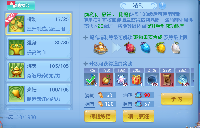 微信图片_20260806141506_63_12454.png