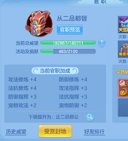 微信图片_20260806141506_64_12454.png