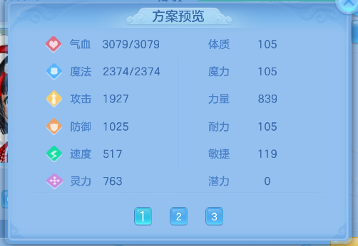 微信图片_20260806141506_65_12454.png