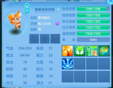 微信图片_20260806150231_22_12469.png