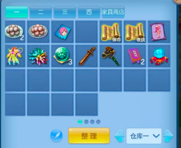 微信图片_20260806151121_38_12469.png