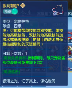微信图片_20260806151121_40_12469.png