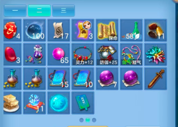 微信图片_20260806151121_36_12469.png