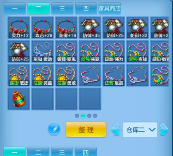 微信图片_20260806151121_39_12469.png