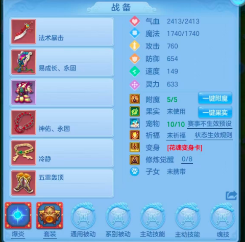 微信图片_20260806150203_20_12469.png