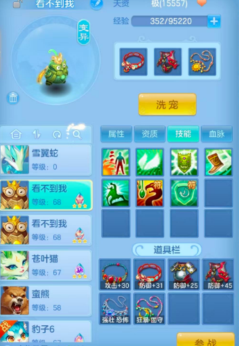 微信图片_20260806150639_27_12469.png