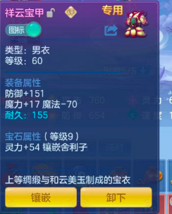 微信图片_20260806150747_31_12469.png