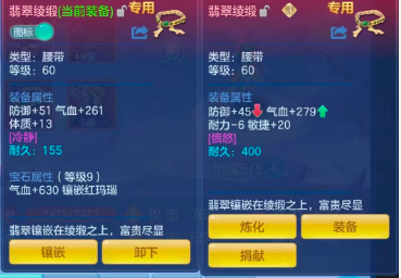 微信图片_20260806150741_30_12469.png