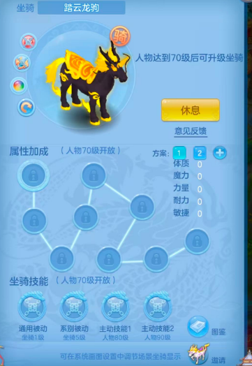 微信图片_20260806151121_34_12469.png