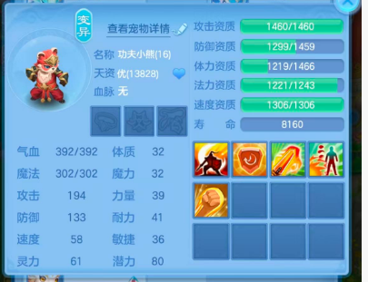 微信图片_20260806150912_33_12469.png