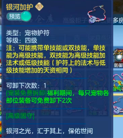 微信图片_20260806151121_41_12469.png