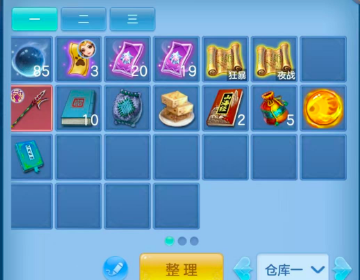 微信图片_20260806151121_37_12469.png
