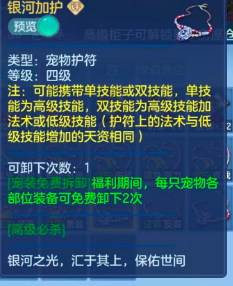 微信图片_20260806151121_42_12469.png