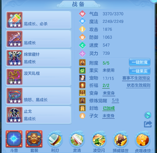 微信图片_20260806181803_23_12496.png