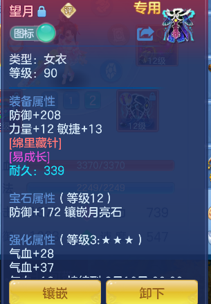 微信图片_20260806182440_27_12496.png