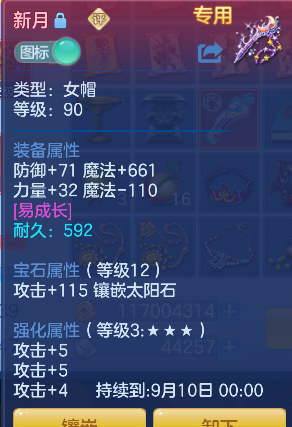 微信图片_20260806182440_26_12496.png