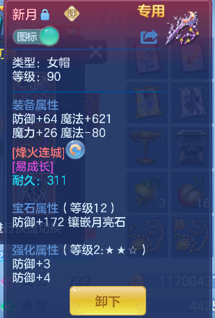 微信图片_20260806182822_31_12496.png