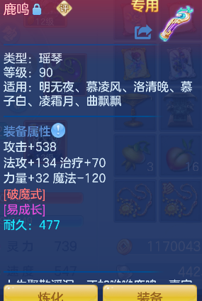 微信图片_20260806182440_25_12496.png