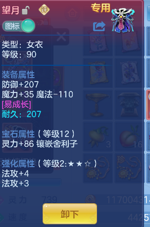 微信图片_20260806182822_32_12496.png