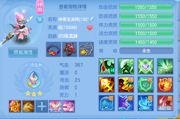 微信图片_20260806183842_35_12496.png