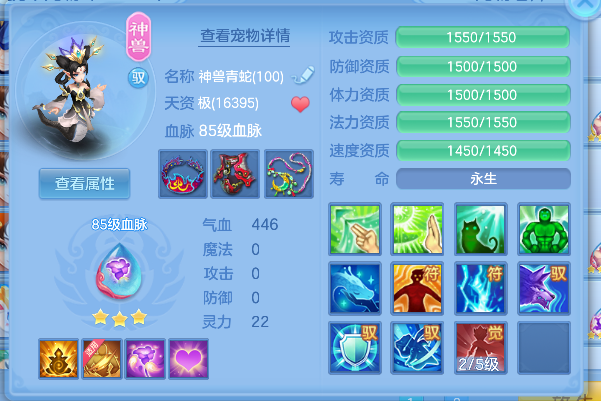 微信图片_20260806183842_37_12496.png