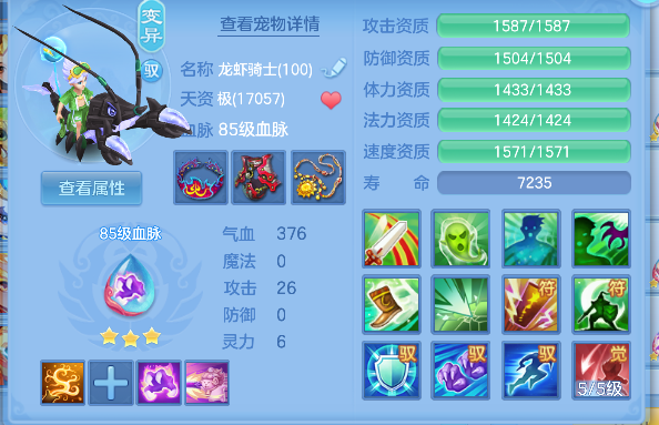 微信图片_20260806185100_55_12496.png