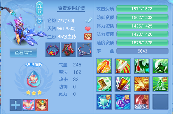 微信图片_20260806185100_56_12496.png