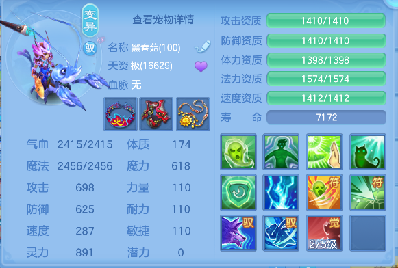 微信图片_20260806185539_58_12496.png