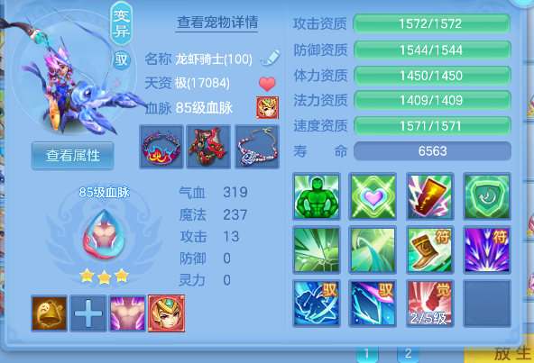 微信图片_20260806185100_54_12496.png