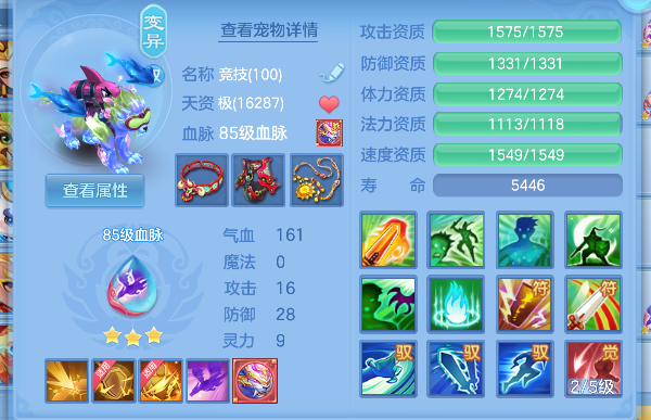 微信图片_20260806185100_57_12496.png