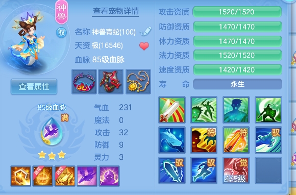 微信图片_20260806183842_38_12496.png