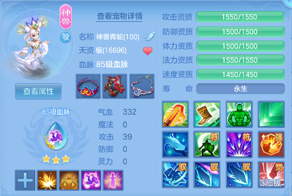 微信图片_20260806183842_36_12496.png