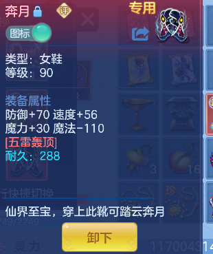 微信图片_20260806182925_34_12496.png