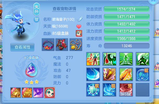 微信图片_20260806183932_41_12496.png