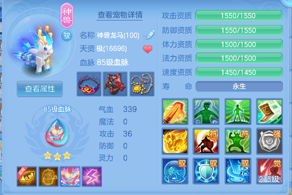 微信图片_20260806183932_39_12496.png