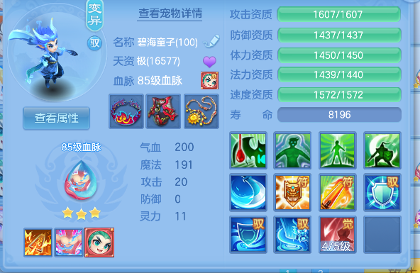 微信图片_20260806183932_40_12496.png