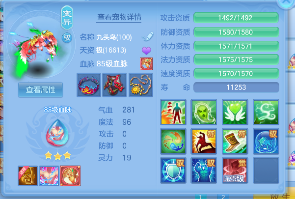 微信图片_20260806184925_45_12496.png