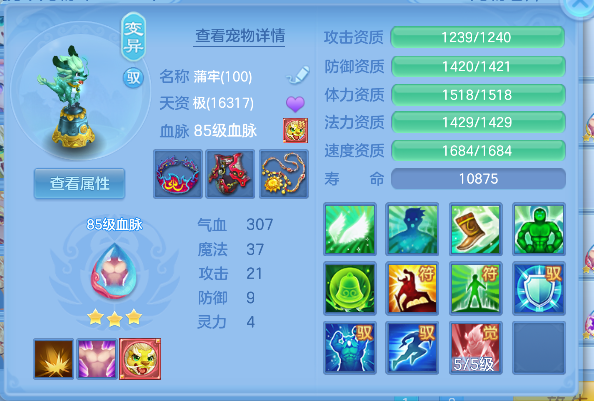 微信图片_20260806184925_43_12496.png