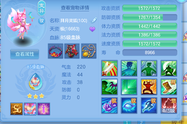 微信图片_20260806183932_42_12496.png