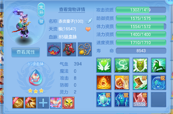 微信图片_20260806184925_50_12496.png