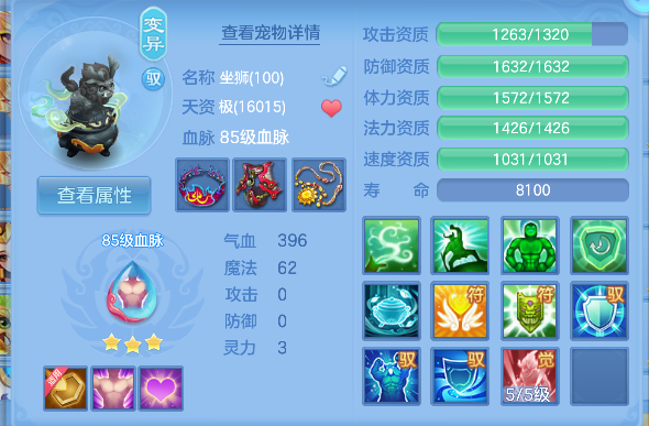 微信图片_20260806184925_48_12496.png