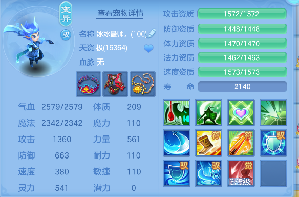 微信图片_20260806185100_52_12496.png