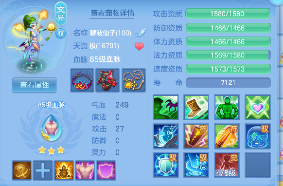 微信图片_20260806184925_47_12496.png