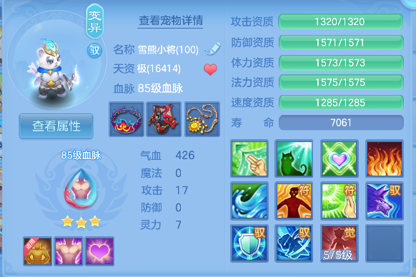 微信图片_20260806184925_49_12496.png