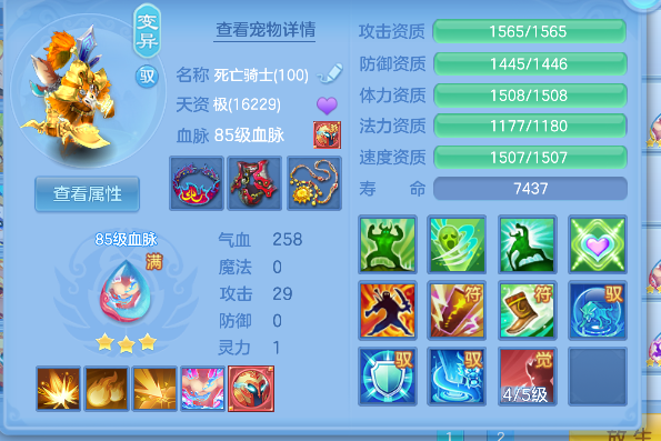 微信图片_20260806184925_51_12496.png