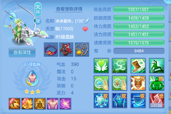 微信图片_20260806185100_53_12496.png