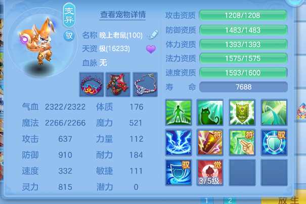 微信图片_20260806185539_59_12496.png