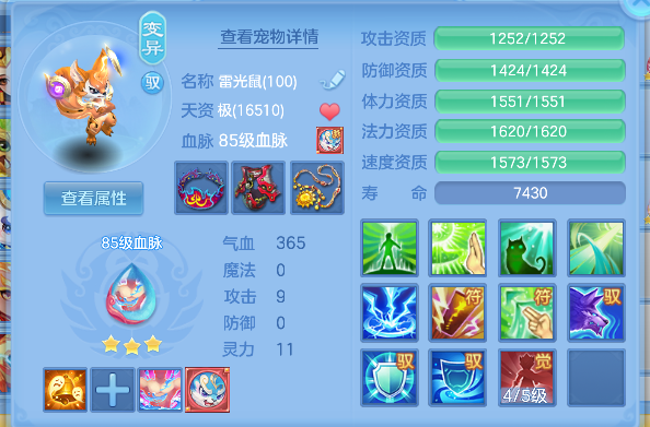 微信图片_20260806185539_61_12496.png