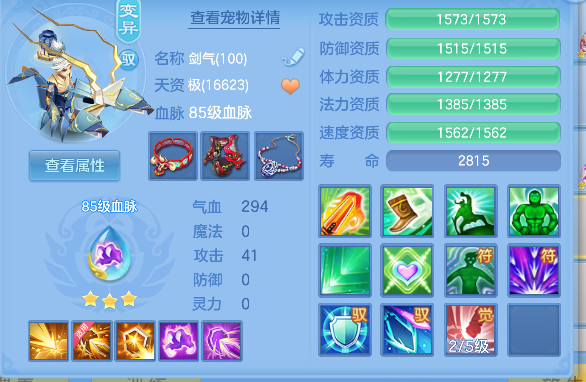 微信图片_20260806185539_62_12496.png